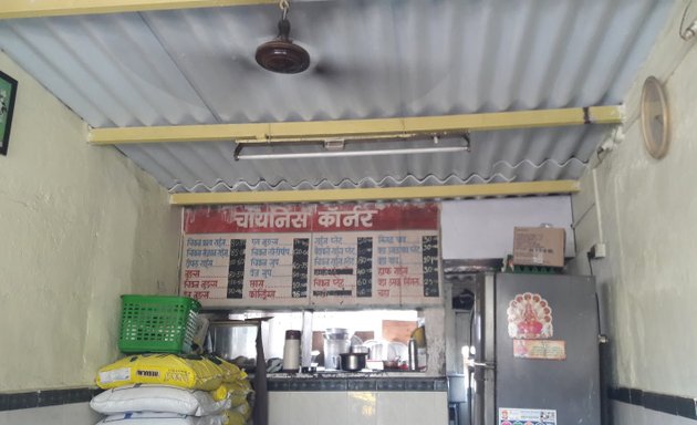 Photo of Nagababa Indian Chinese Fast Food Centre