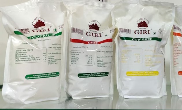 Photo of Giriram Foods