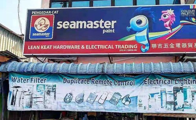 Photo of Lean Keat Hardware & Electrical Trading