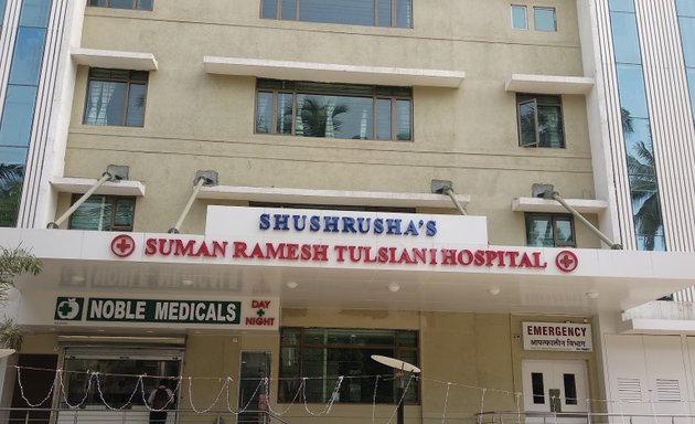 Photo of Shushrusha Hospital