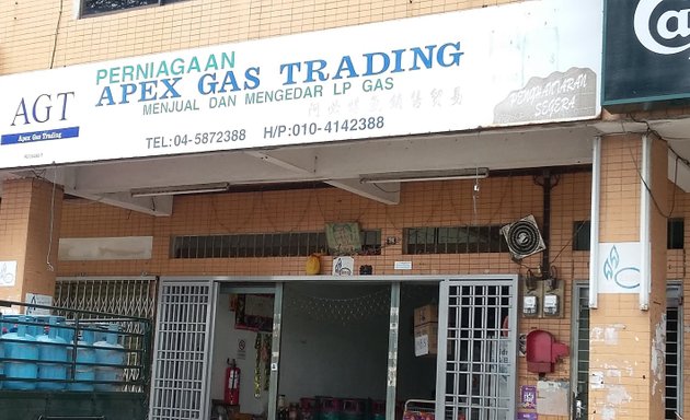 Photo of Apex Gas Trading