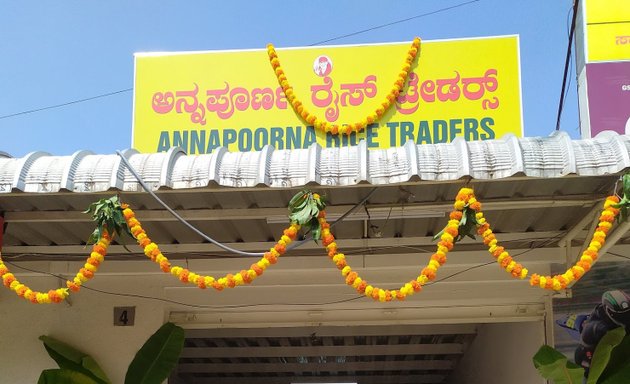Photo of Annapoorna Rice Traders