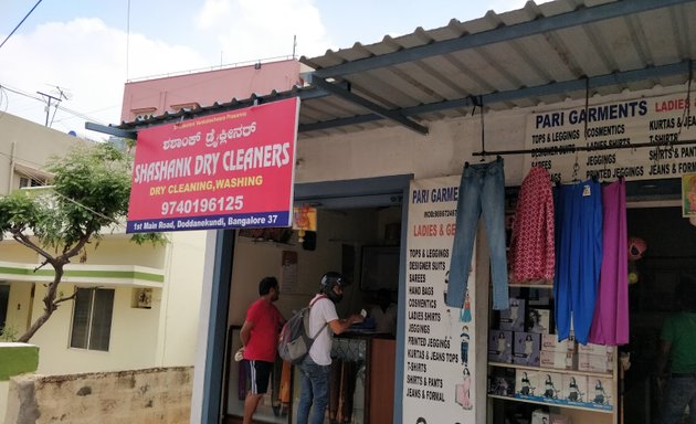 Photo of Shashank Dry cleaners