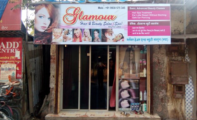 Photo of Savita's Glamour Hair & Beauty Salon