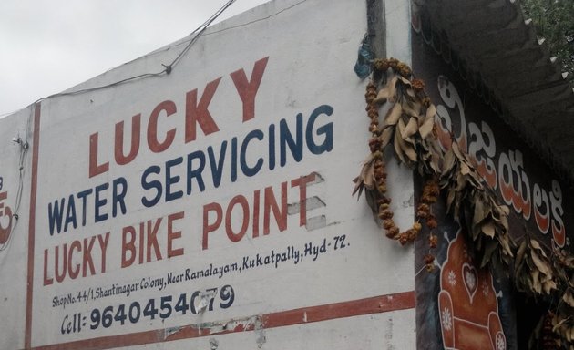 Photo of Lucky Bike Point