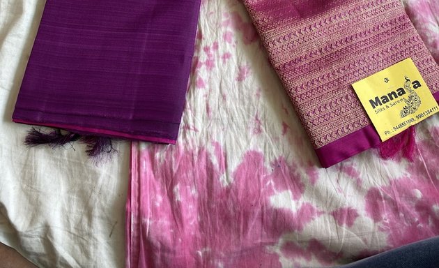 Photo of Manasa Silks & Sarees