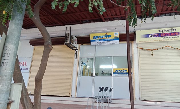 Photo of Malad Gas Service