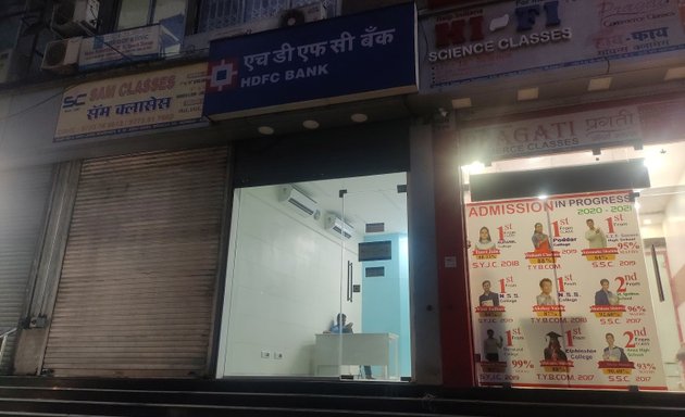 Photo of HDFC Bank ATM
