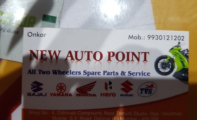 Photo of New Auto Point