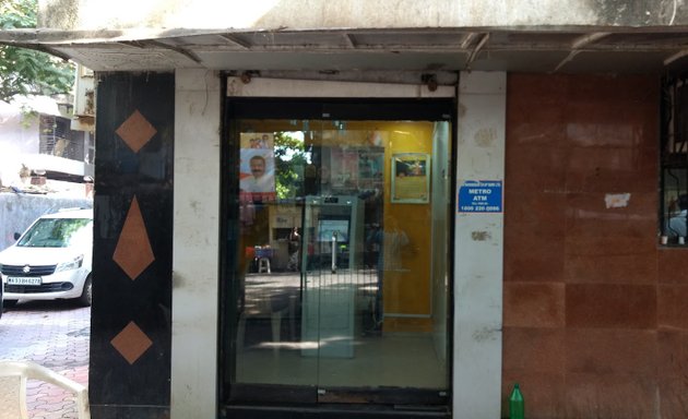 Photo of Mahanagar Bank Bhatwadi Branch