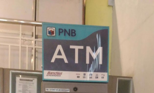 Photo of Pnb Atm