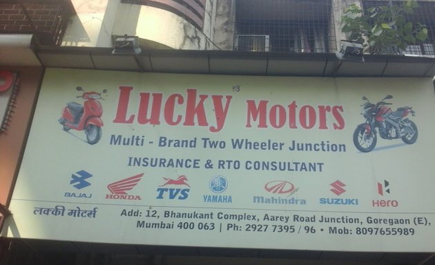 Photo of Lucky Motors