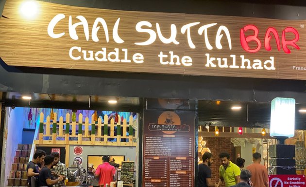 Photo of Chai Sutta Bar