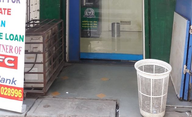 Photo of Corporation Bank ATM