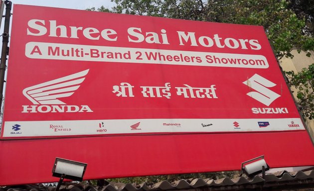 Photo of Shree Sai Motors