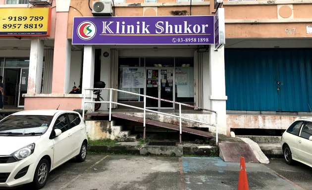 Photo of Klinik Shukor