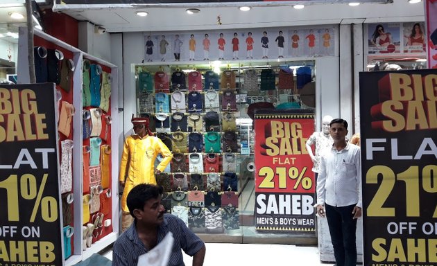 Photo of Saheb Mens And Boys Wear