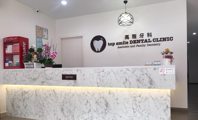 Photo of Klinik Pergigian Top Smile