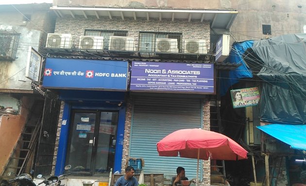 Photo of HDFC Bank ATM