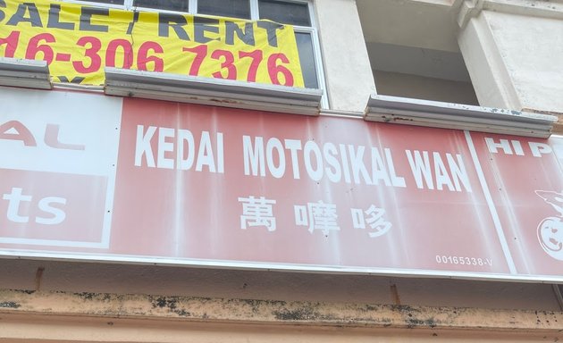 Photo of Kedai Motosikal Wan