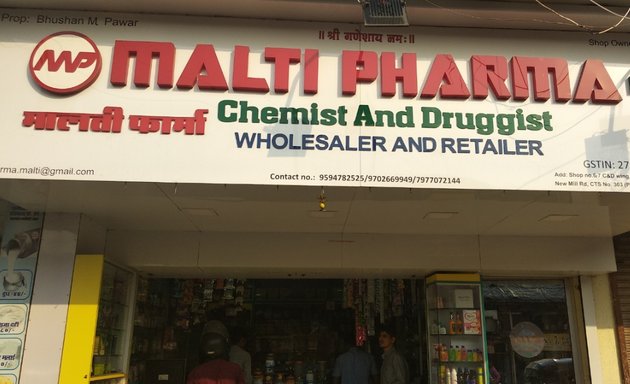 Photo of Malti Pharma Chemist & Druggist