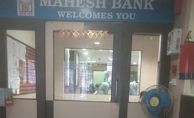 Photo of Mahesh Bank