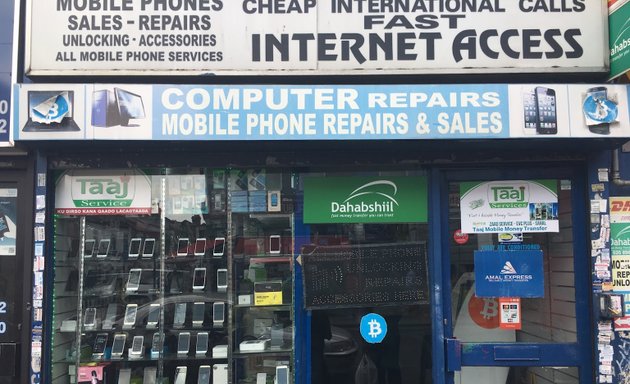 Photo of Moghall Phone Repairs