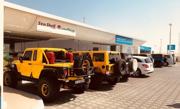 Photo of ADNOC Service Station | Nahel (658)