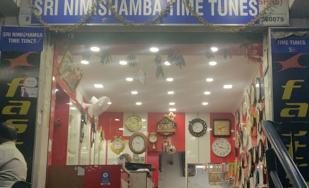Photo of Sri Nimishamba Time Tune