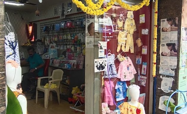 Photo of Diya fashion Hub & Baby Shop