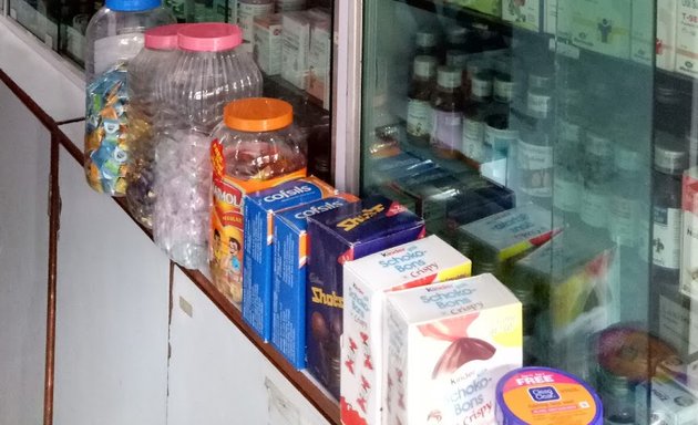 Photo of Sanjeevani Medical and General Stores