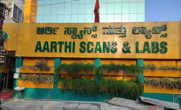 Photo of Aarthi Scans & Labs | Rajajinagr | Diagnostic Center