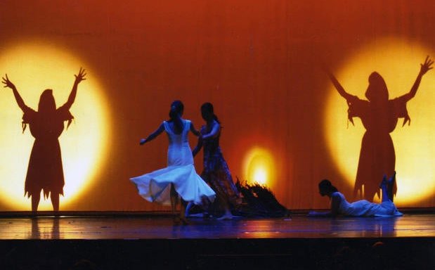 Foto de Escuela de Danza Carmen