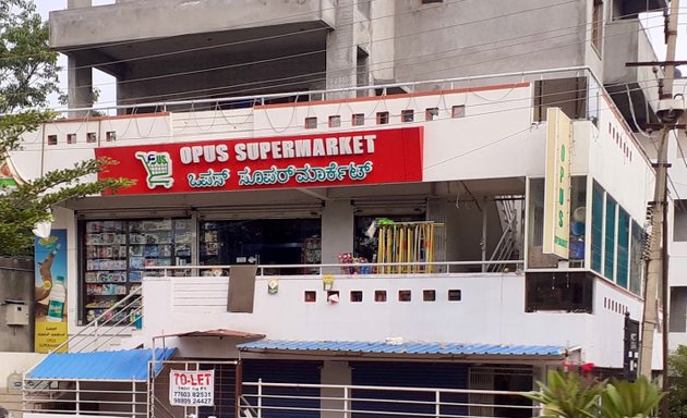 Photo of Opus Supermarket