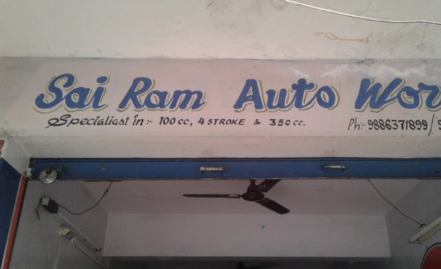 Photo of Sai Ram Auto Works