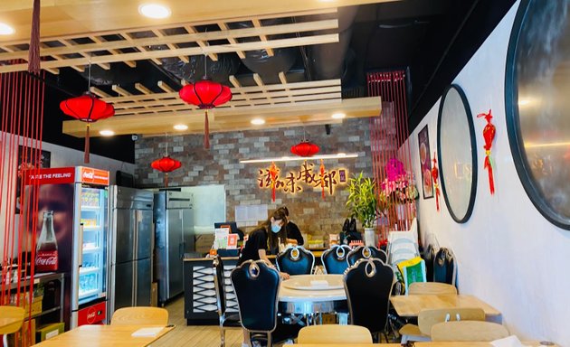 Photo of Chengdu Taste Chinese Restaurant Sunnybank 滋味成都