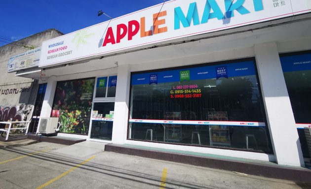 Photo of Apple Mart Korean Store