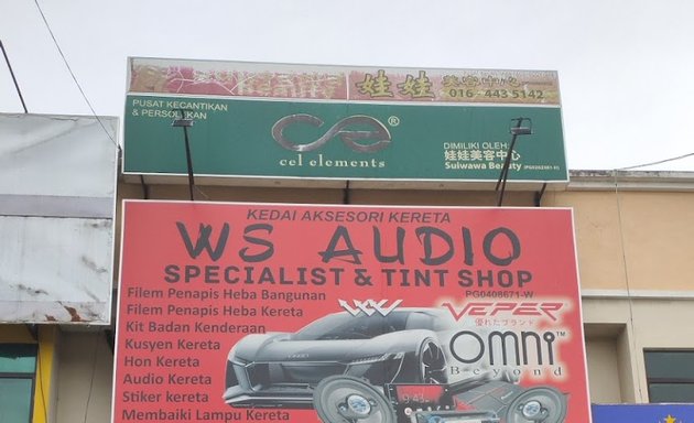 Photo of PS audio specialist