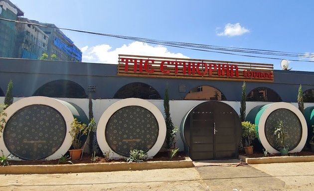 Photo of The Ethiopian Lounge