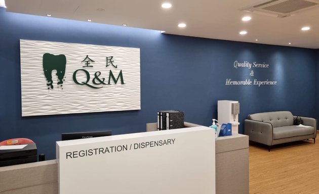 Photo of Q & M Dental Clinic (Cheras Selatan)