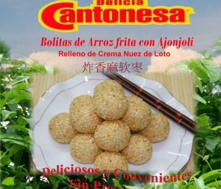 Foto de Delicias Cantonesa