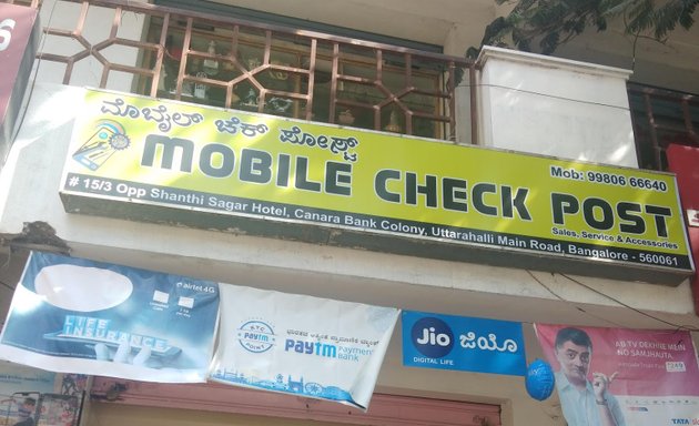 Photo of Mobile Checkpost