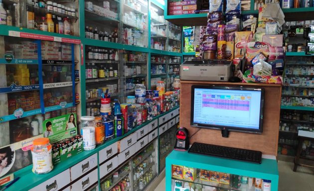 Photo of Pradeep Medical & General Stores