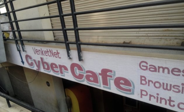 Photo of Venket Net Cyber Cafe