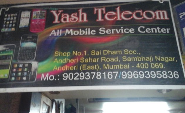 Photo of Yash Telecom
