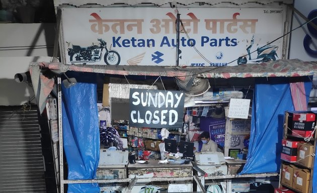 Photo of Ketan Auto Parts