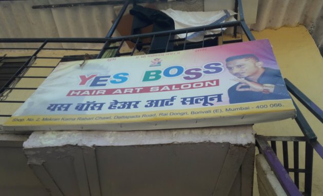 Photo of Yes Boss