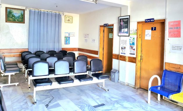 Photo of Addis General Hospital