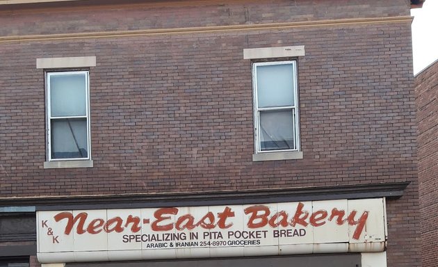 Photo of Near East Bakery