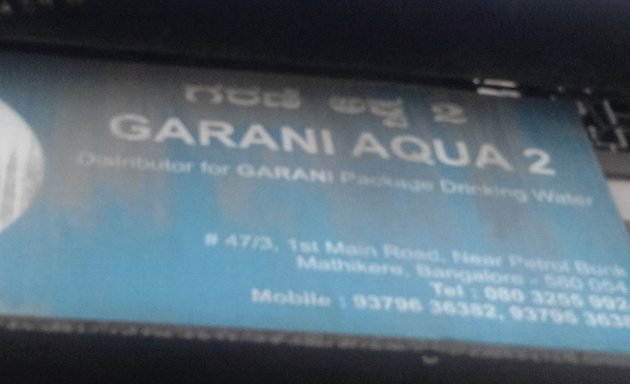 Photo of Garani - Packaged Drinking Water (Garani Aqua 2)